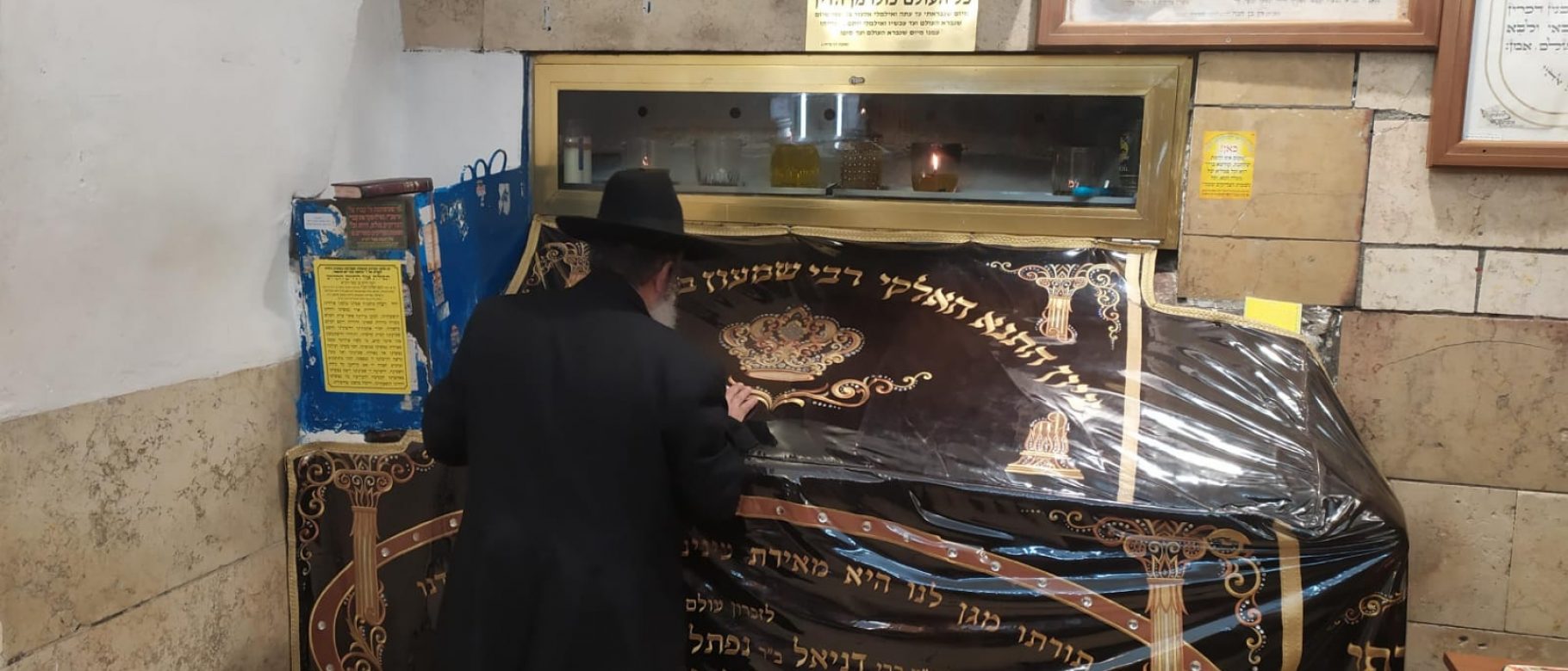 תמונה של WhatsApp‏ 2023-11-01 בשעה 21.50.12_37bb1290